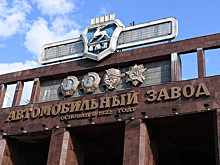 ГАЗ собирает подразделение для выпуска автомобилей «Волга»