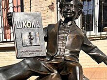 Памятник «Первоклассник» отправлен на временное хранение в Батайск