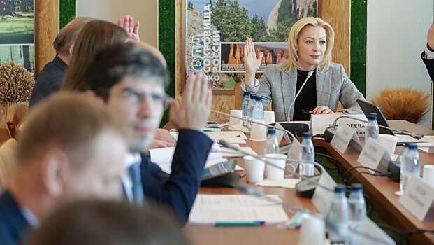 Комитет по развитию гражданского общества, вопросам общественных и религиозных объединений рассмотрел проект бюджета на 2022 год