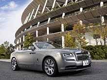 Rolls-Royce представил особую версию модели Dawn