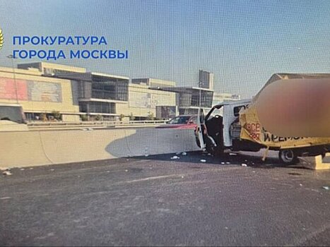 Подросток за рулем "Газели" устроил ДТП на МКАД