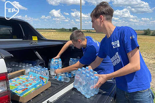 "Молодая гвардия" будет раздавать водителям у Крымского моста воду и продукты