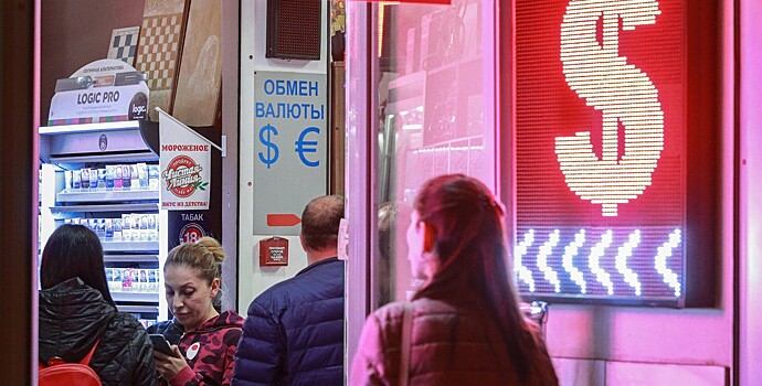 Рубль «обманул» погнавшихся за долларом инвесторов