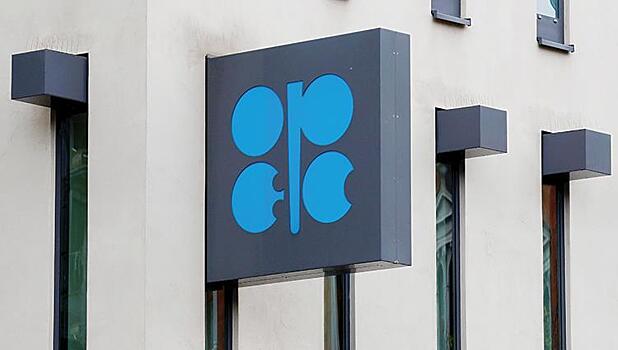 Переговоры о будущем сделки ОПЕК провалились