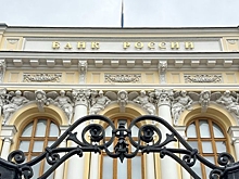 В ЦБ признали, что поднимать ключевую ставку надо было раньше