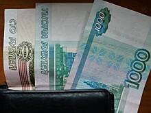 В России назвали препятствие для введения прогрессивной шкалы налогообложения