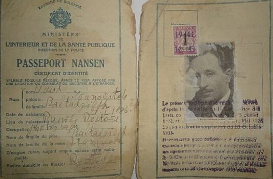 Нансеновский паспорт: каким были европейские документы у русских эмигрантов