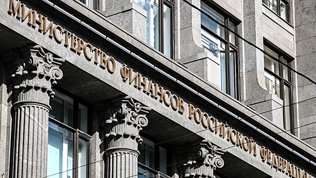 Документы о продлении срока погашения задолженности по бюджетным кредитам готовит Правительство области в Минфин