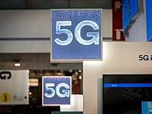В центре Москвы запустили первую в РФ зону сети 5G