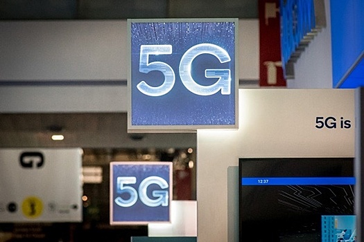 В центре Москвы запустили первую в РФ зону сети 5G