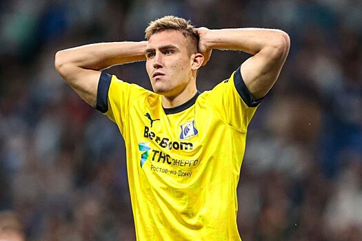 Голенков: занимать третью строчку в таблице — круто, но "Ростову" по силам быть даже выше, чем в тройке