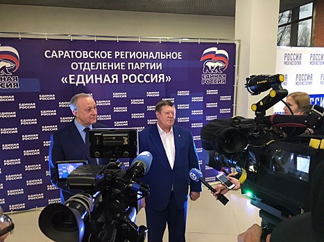 Региональная конференция ЕР: кураторы партерных проектов отчитались об их реализации