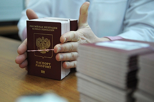 В России подорожают госуслуги