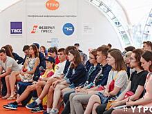 Дмитрий Кузьменко: «Форум – это возможность запастись знаниями и связями»