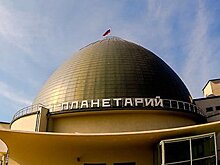Фестиваль дудука пройдет в Московском планетарии