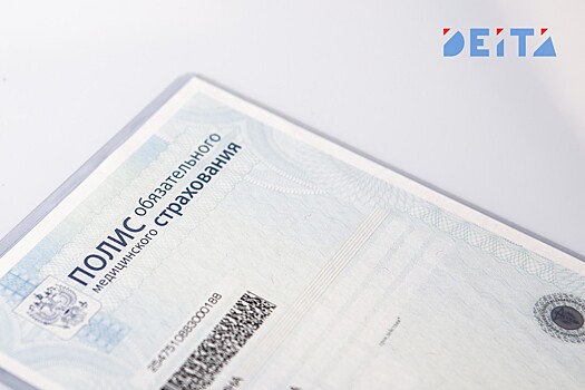 Жительница Приморья лишилась трудоспособности на три месяца из-за бездействия коммунальщиков