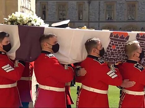 В Лондоне состоялись похороны принца Филиппа