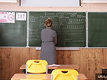 Юристы дали советы, как засудить школу за плохое образование
