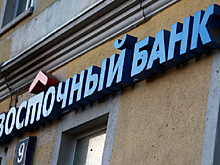 Банк Калви ополчился против него