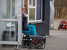 Киев призвали готовиться к трудной зиме