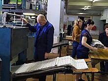 В ростовской области суд может закрыть газетную типографию