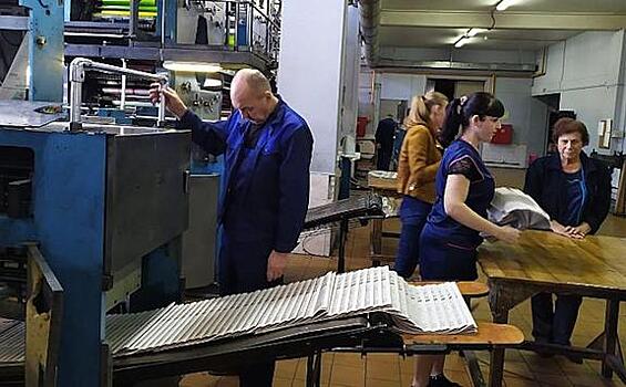 В ростовской области суд может закрыть газетную типографию