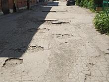 Рязанец пожаловался на огромные ямы на улице Семинарской