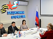 Евгений Первышов провел прием граждан в филиале фонда «Защитники Отечества»