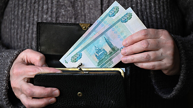 Назван главный нюанс идеи поднять минимальную пенсию до 50 тысяч рублей