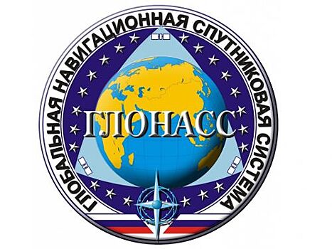 Во всех автобусах "Горавтотранс" установят систему "ГЛОНАСС"