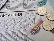 Эксперт рассказала, чем грозят долги за коммунальные услуги
