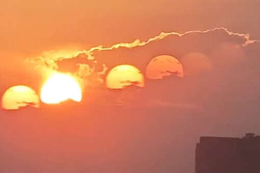WOB: над китайским городом появилось 7 солнц из-за оптической иллюзии