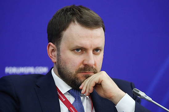Орешкин рассказал об «идеальном шторме» кризисов