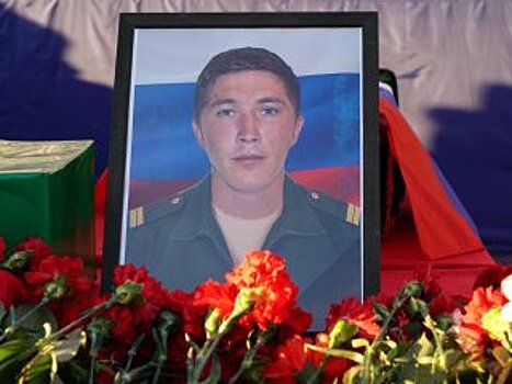 В Башкирии простились с погибшим на СВО Фанисом Хусаиновым