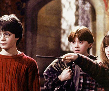 «Гарри Поттеру» исполняется 20 лет: топ необычных фактов о волшебной саге