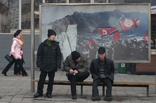 В руководстве КНДР сменили кураторов внешней политики