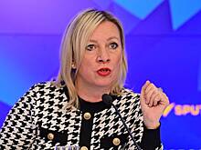 Захарова прокомментировала создание Британией новых ракет для Украины