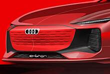 Audi анонсировала новый загадочный электромобиль семейства e-tron