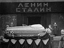 Профессиональные плакальщицы на похоронах Сталина: зачем их наняли