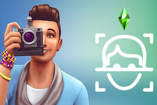 В The Sims может появиться функция создания персонажа по фотографии