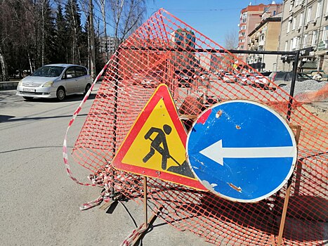 Улица Советская в Новосибирске стала непроезжей на две недели