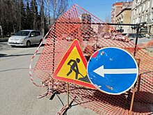 Улица Советская в Новосибирске стала непроезжей на две недели