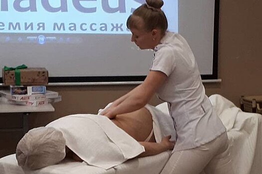 В Киргизии прошел чемпионат по массажу