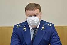 Нового прокурора Омска официально представили коллективу 