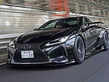 Японцы сделали очень широкий Lexus LC