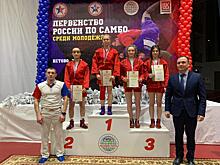 Анапская самбистка завоевала золото первенства России