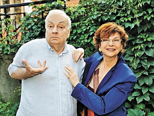 Орыс гламуры