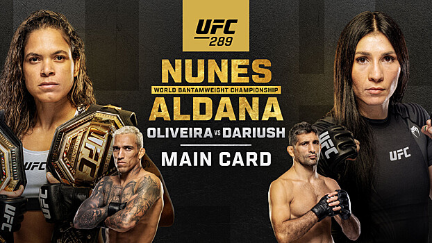 UFC 289: когда начало, где смотреть, кард, прямой эфир боя Нуньес — Альдана