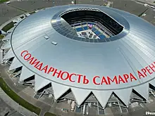 «Крылья Советов» потеряют своего титульного спонсора в следующем сезоне
