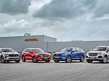 Haval назвал сроки запуска нового завода в России